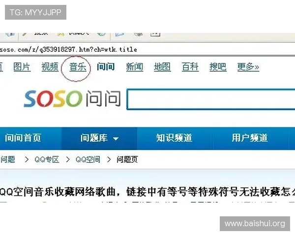 亚星登陆平台链接故障排查指南，快速解决登录过程中遇到的常见问题