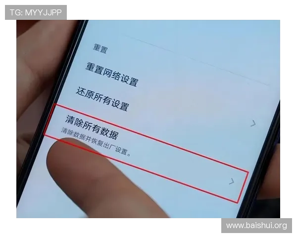 亚星管理网登录账号密码忘记恢复指南，快速找回登录权限