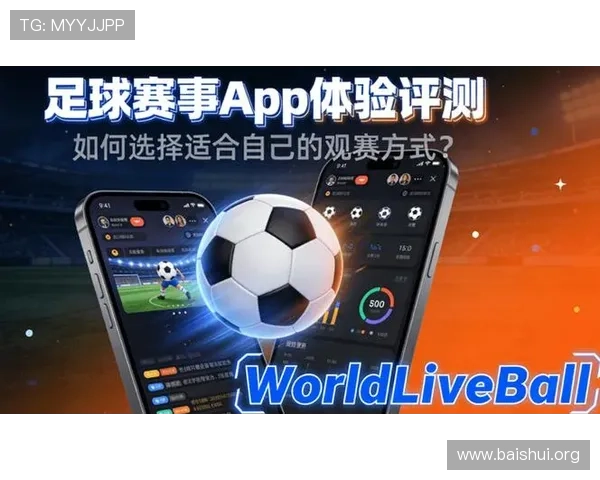 亚星体育app安卓最新版本下载安装，开启专业体育赛事实时观看新体验