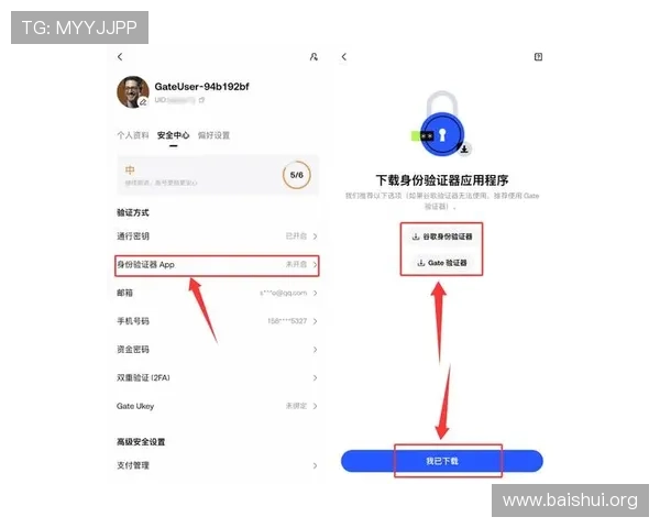 快速找到亚星网址的官方入口及避免钓鱼网站的方法