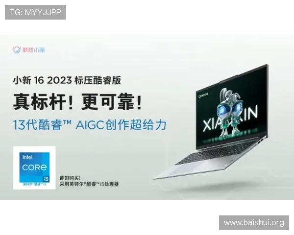 畅游亚星唯一官方网站，发现更多精彩内容与服务