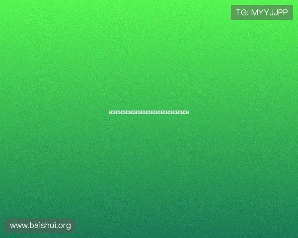 亚星娱乐旗舰厅注册平台用户评价与反馈，了解真实用户体验与平台信誉