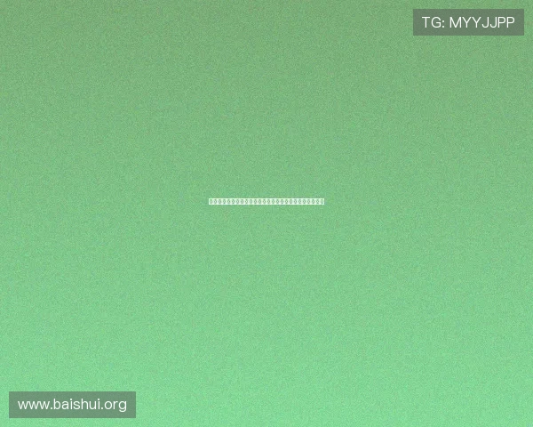 亚星娱乐线上登陆平台的技术保障措施，确保平台稳定运行