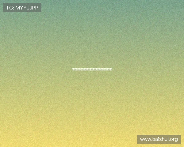 亚星娱乐网址最新登录入口，提供安全稳定的在线娱乐体验