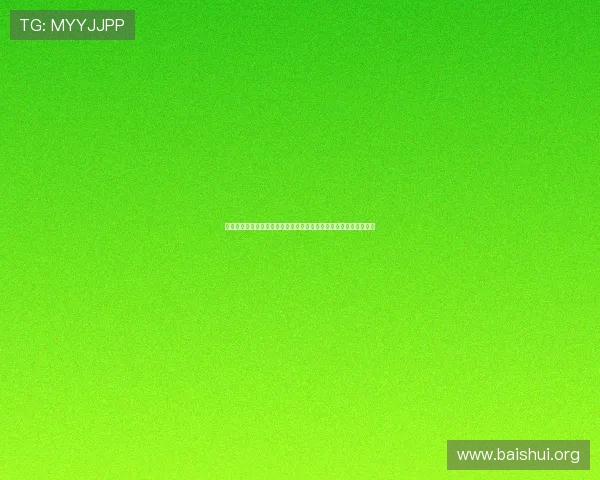 掌握亚星娱乐旗舰厅官方地址查询技巧保障您的游戏安全与顺畅体验