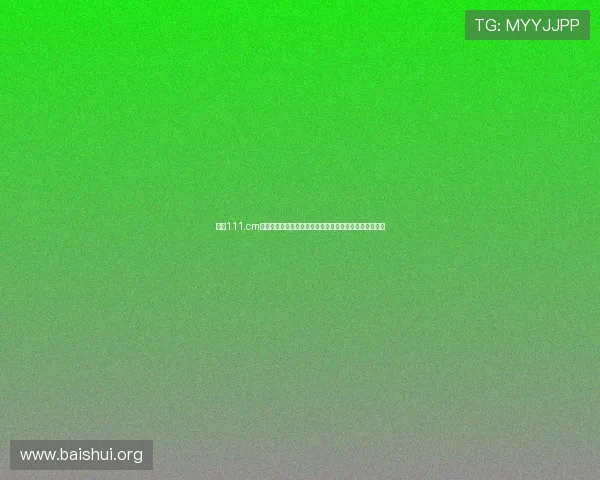 亚星111.cm手机登录助力世界杯赛事直播与实时比分更新全方位体验