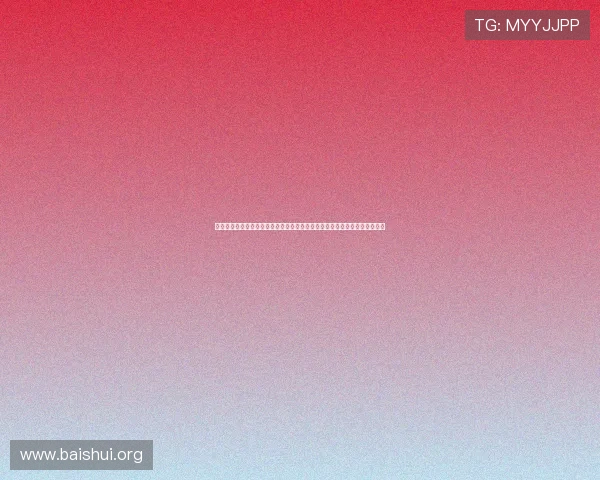 亚星平台会员登录入口在哪？提供世界杯专题报道和实时比分的便捷入口指南